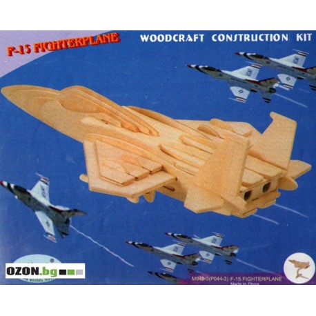 F-15 Изтребител - дървен 3D пъзел