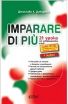 Imparare di più + ключ