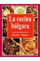 La cocina bulgara