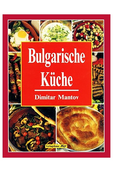 Bulgarische Küche