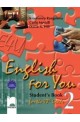 English for You 2: учебник по английски език за 10. клас