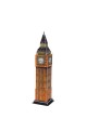 Big Ben - 3D Пъзел