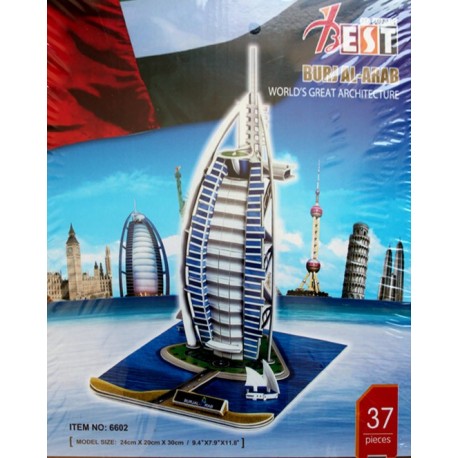 Burj Al-Arab - 3D Пъзел