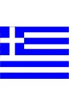 Гръцки