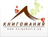 Книгомания