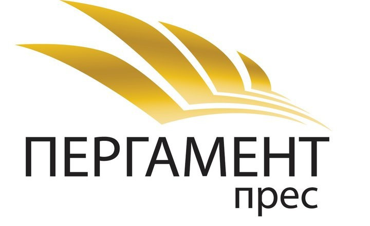 Пергамент Прес