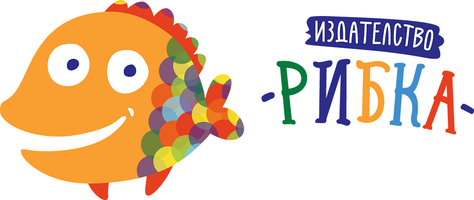 Рибка