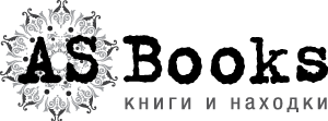 Оз books