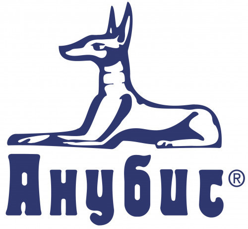Анубис
